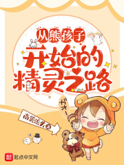 china浴室洗澡voyeur
