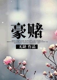 最佳赘婿林羽江颜