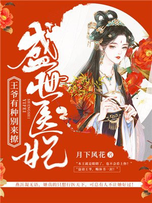百合污水车网站