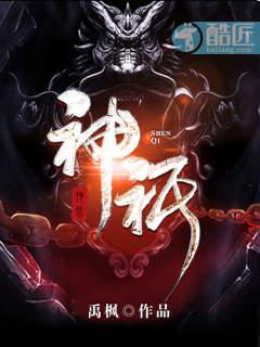 窈窕如她