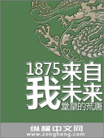 精品精拍国产日韩26u