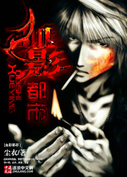 老李老张互换小静小娴三