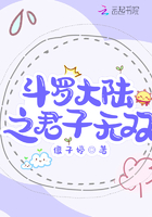 a级一片