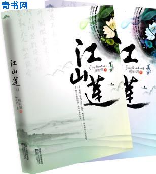 千与千寻中文版电影完整版