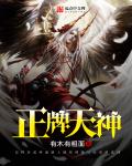 国产情侣视频在线视频