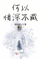 大师漆