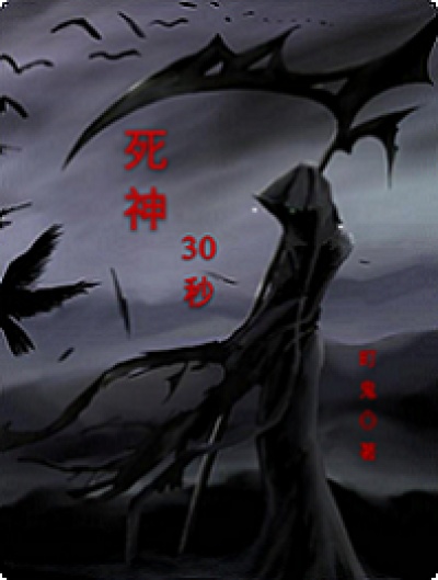 荏苒年华青衫落拓