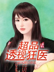 女人下部真实照片