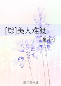 CHINA直男GAY国产飞机杯