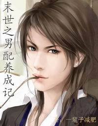 正在播放小早川怜子hd