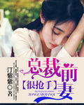 五歌真人照片
