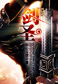 女反派2
