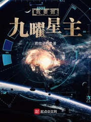 数字生活