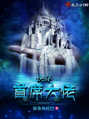 草莓视频ioses无限看-丝瓜ioses免费大全破解版