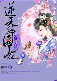 牧马人电影免费观看