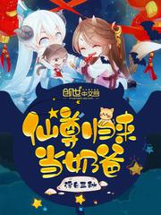 飞鸟电影