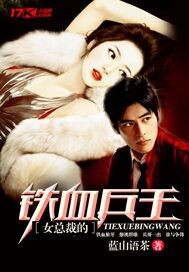 邻家有女初长成