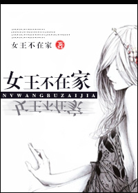 二次元丝袜足液体精子图片
