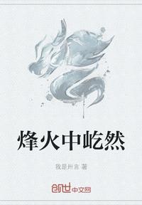 污污污视频