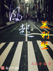 三妻四妾香港电影在线观看完整版