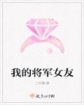 神秘花园下载