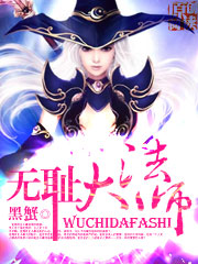 蜜桃文化传媒影视作品