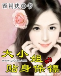 香港艾曼纽