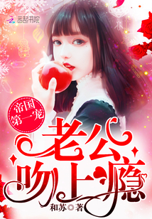 六房间