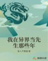 性8se春暖花开旧版入口