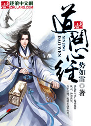 赘婿无删减txt全集下载