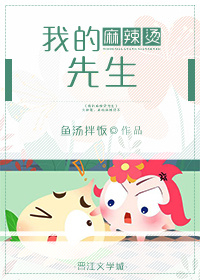 活死人归来1在线观看