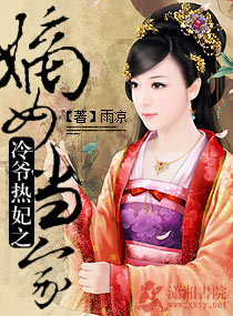 什么是渣男具体表现