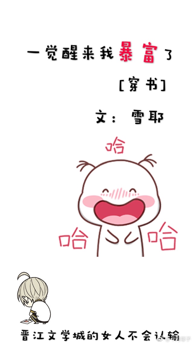 美容室:特除服务10