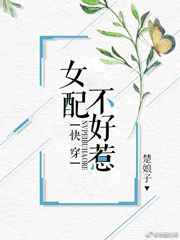 暗战刘德华