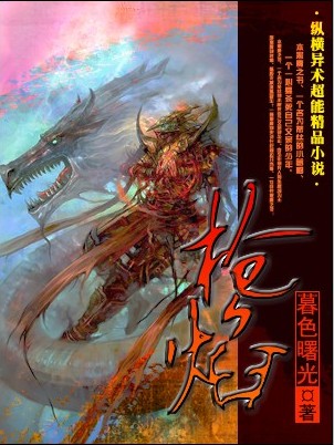 乐文小说网