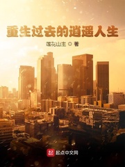 亚洲成熟xxxx
