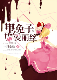 恐怖修仙世界txt下载
