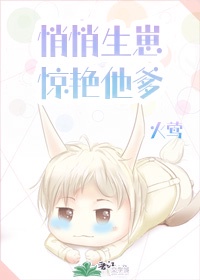 血债