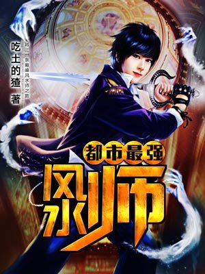落霞小说网
