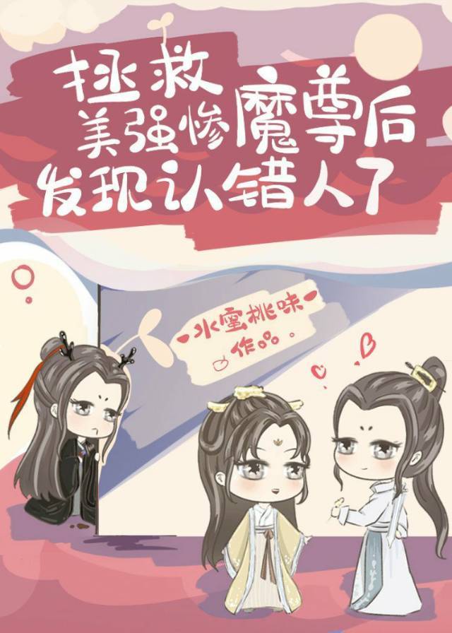 泰迪熊电影