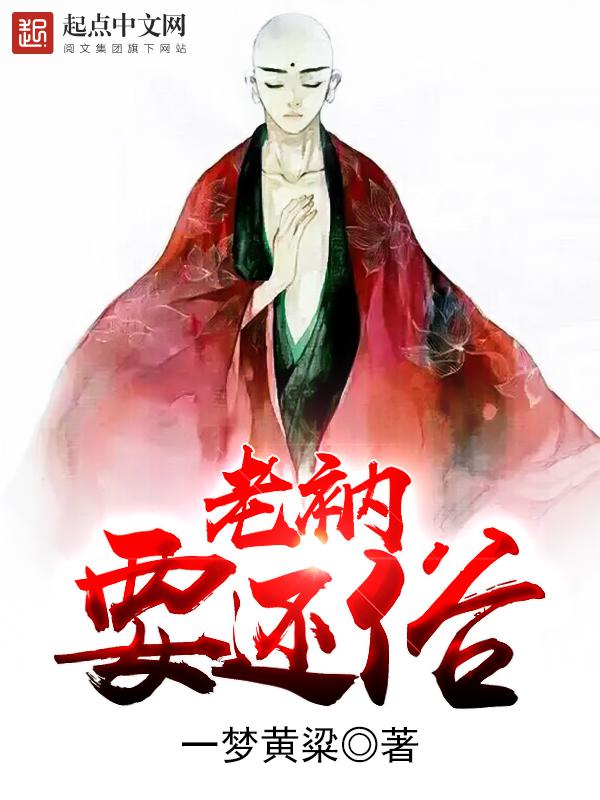 吃奶文