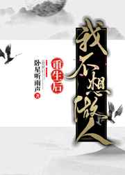 翔田千里在线观看play