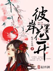 埃洛伊塞电影