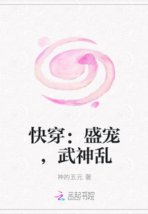 你肩膀借我