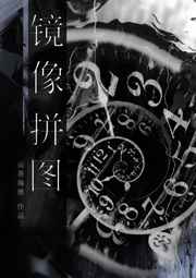 爱情万岁 电影