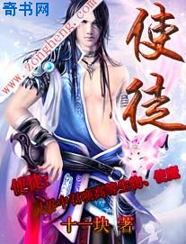 青霉素