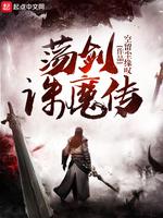 黑人又粗又长
