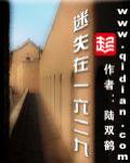 海街日记免费观看完整版
