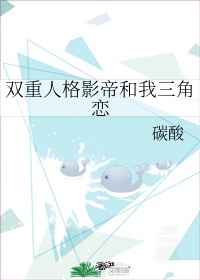 双人床上扑克牌软件免费