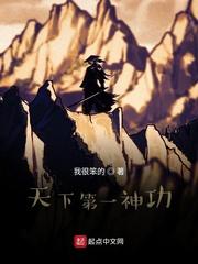 公交车系列1部分